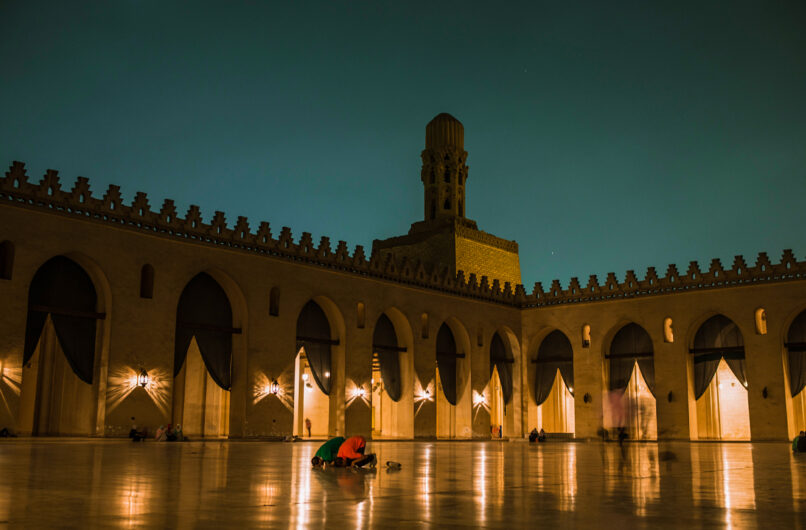 Al Azhar Mosque