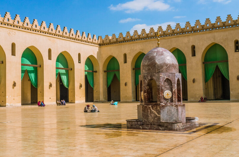 Al Hakim Mosque