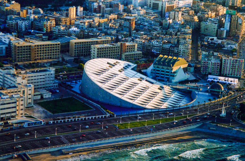 Library of Alexandria