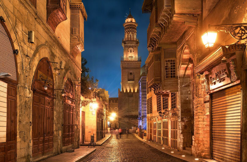 Muizz Street