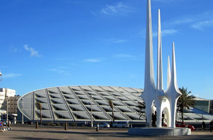 Bibliotheca_Alexandrina