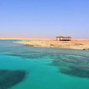 day tour white island sharm el sheikh